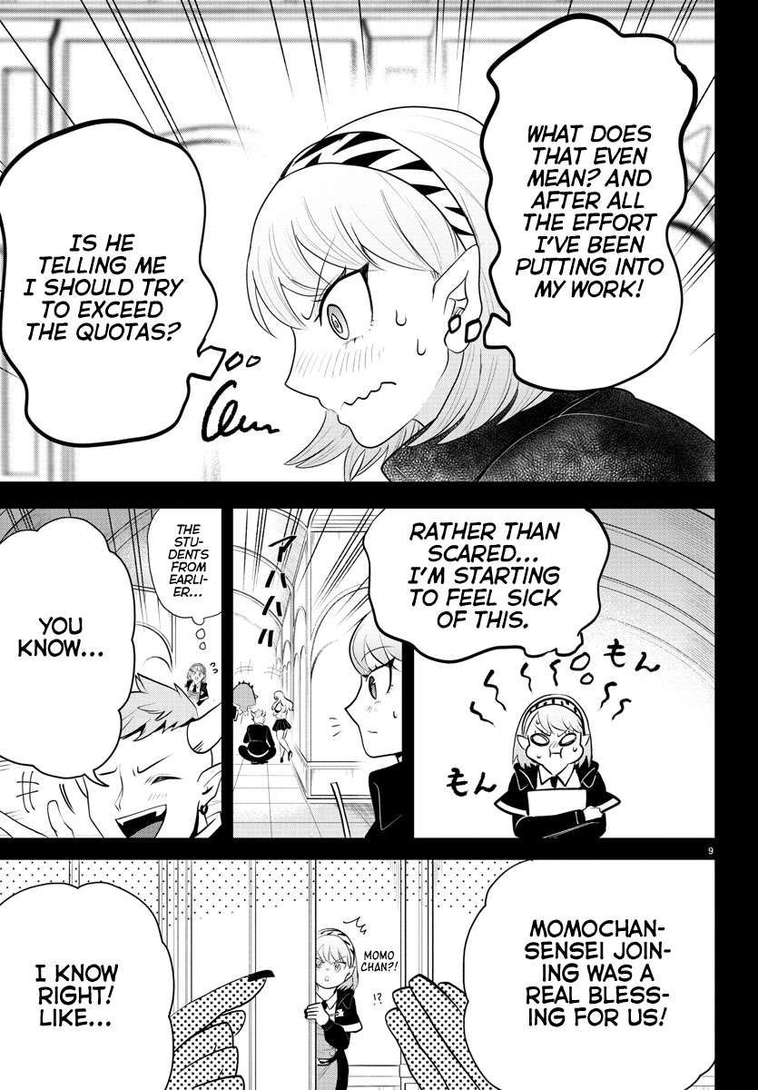 Welcome to Demon School! Iruma-kun, Chapter 317 image 09